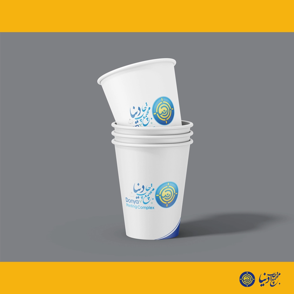 مجتمع چاپ دنیا