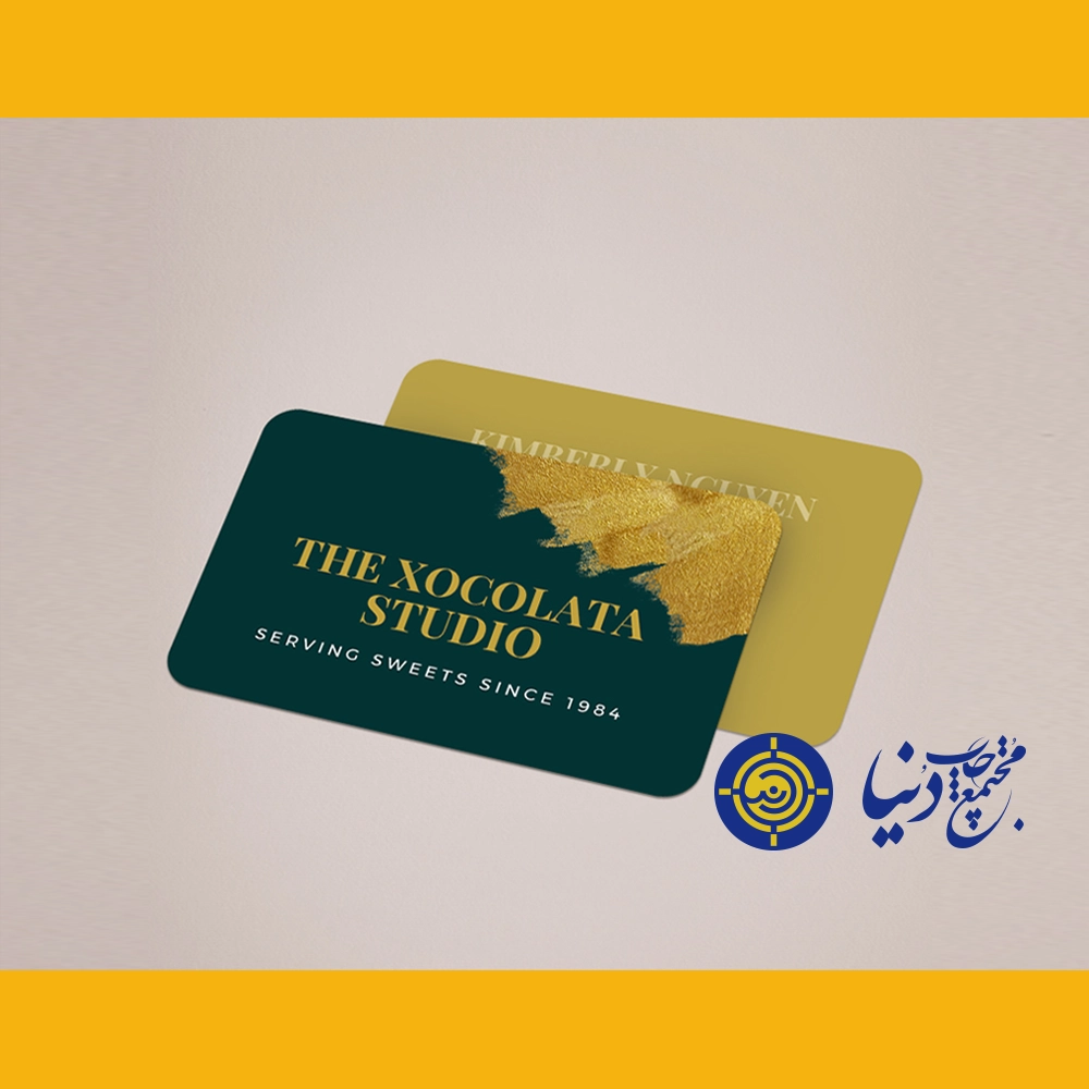 کارت pvc 300میکرون
