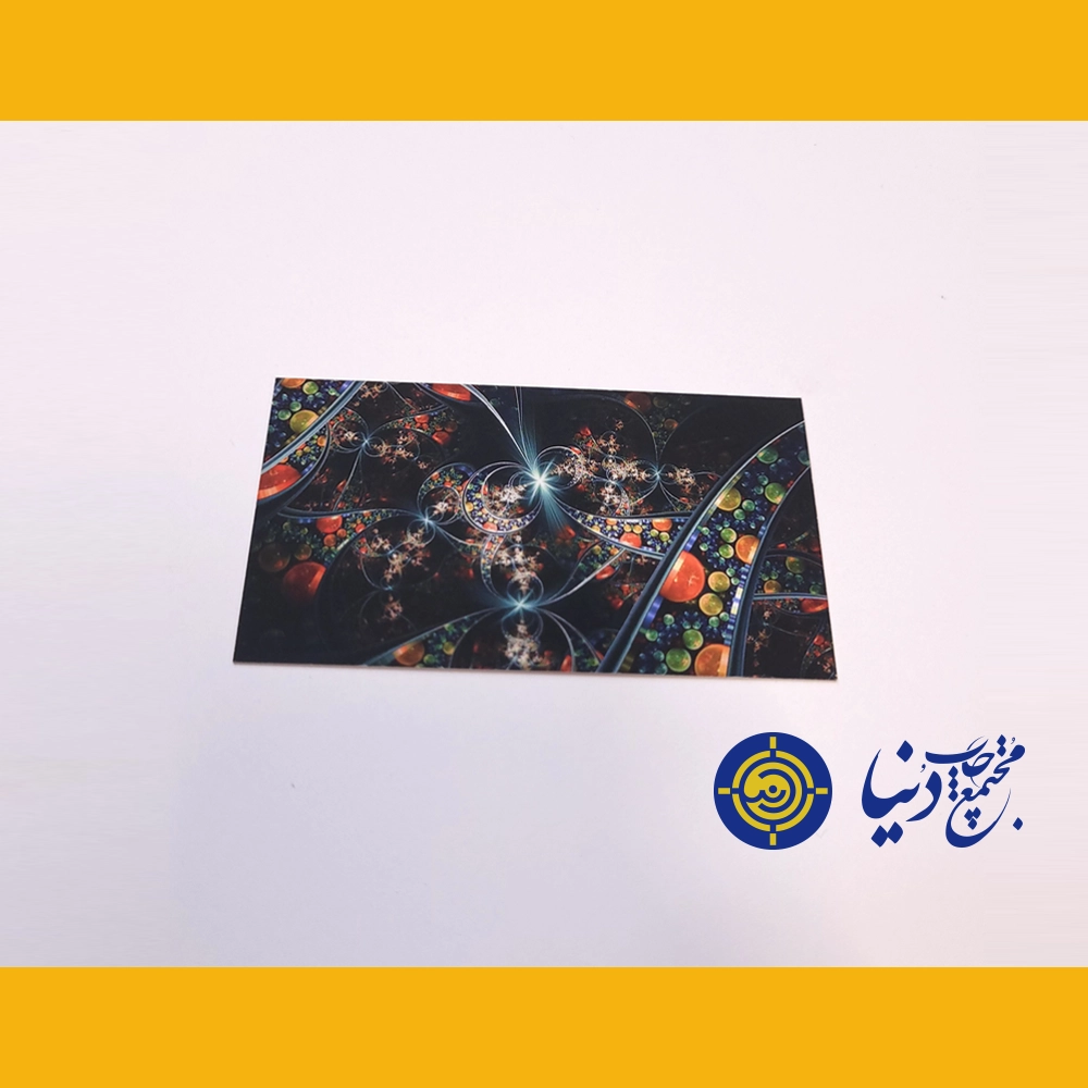 نمونه چاپ کارت ویزیت مخملی در شیراز