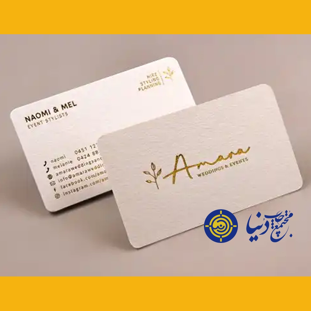 کارت ویزیت کتان امباس دورگرد طلاکوب
