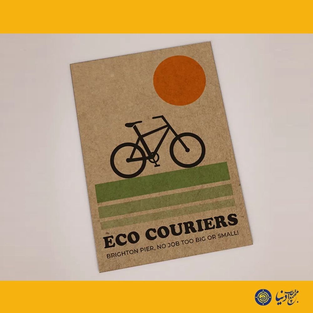 نمونه چاپ شده تراکت روی کاغذ کرافت 80 گرم در شیراز