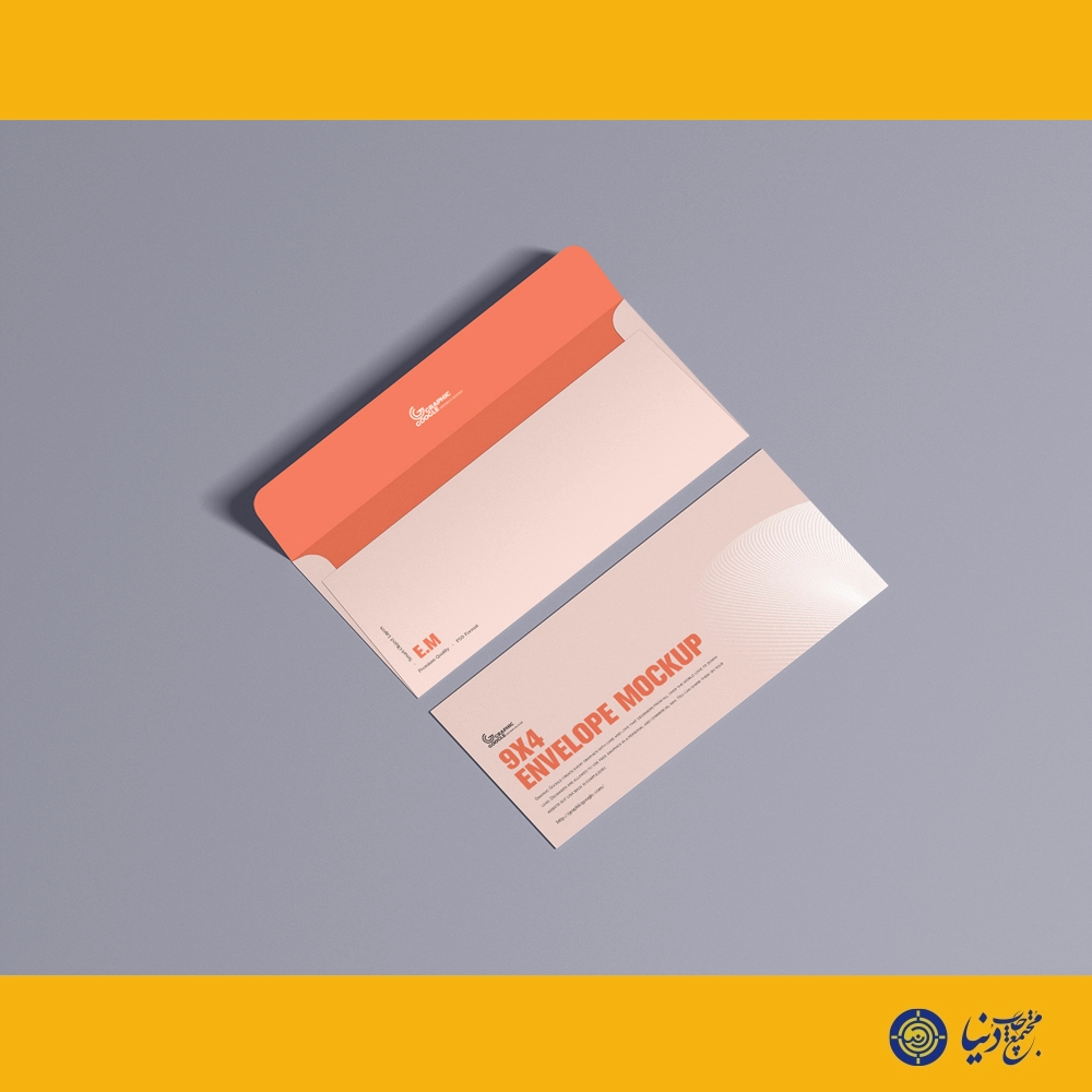 نمونه چاپ پاکت گلاسه 135 گرم در شیراز
