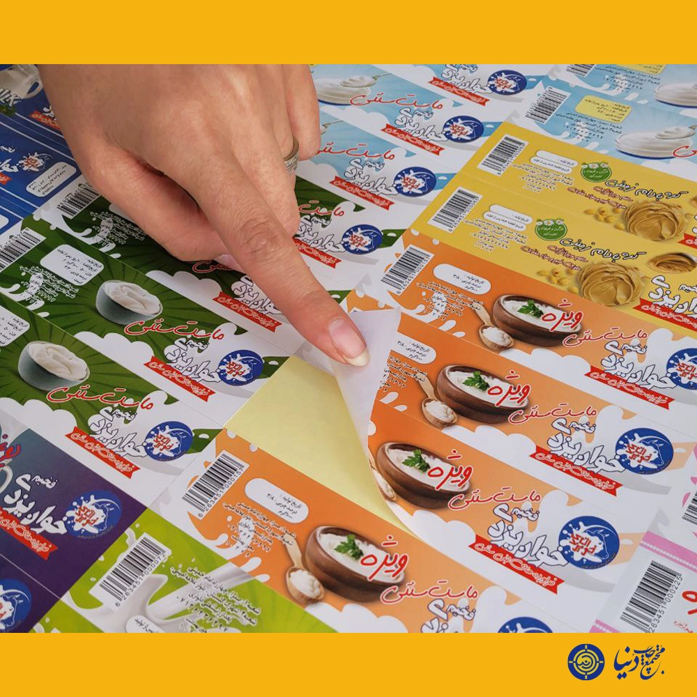 نمونه چاپ شیت اختصاصی لیبل ساده 50*70