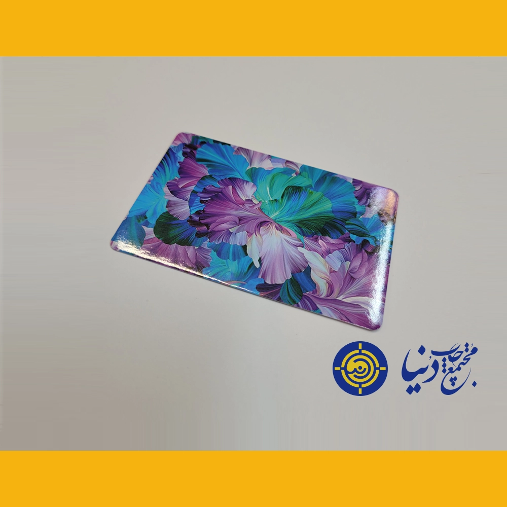 نمونه چاپ کارت ویزیت سلفون دورگرد شیراز 