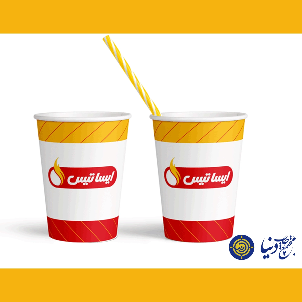 چاپ اختصاصی لیوان کاغذی 220 سی سی برای قهوه و چای و آب و انواع نوشیدنی در شیراز