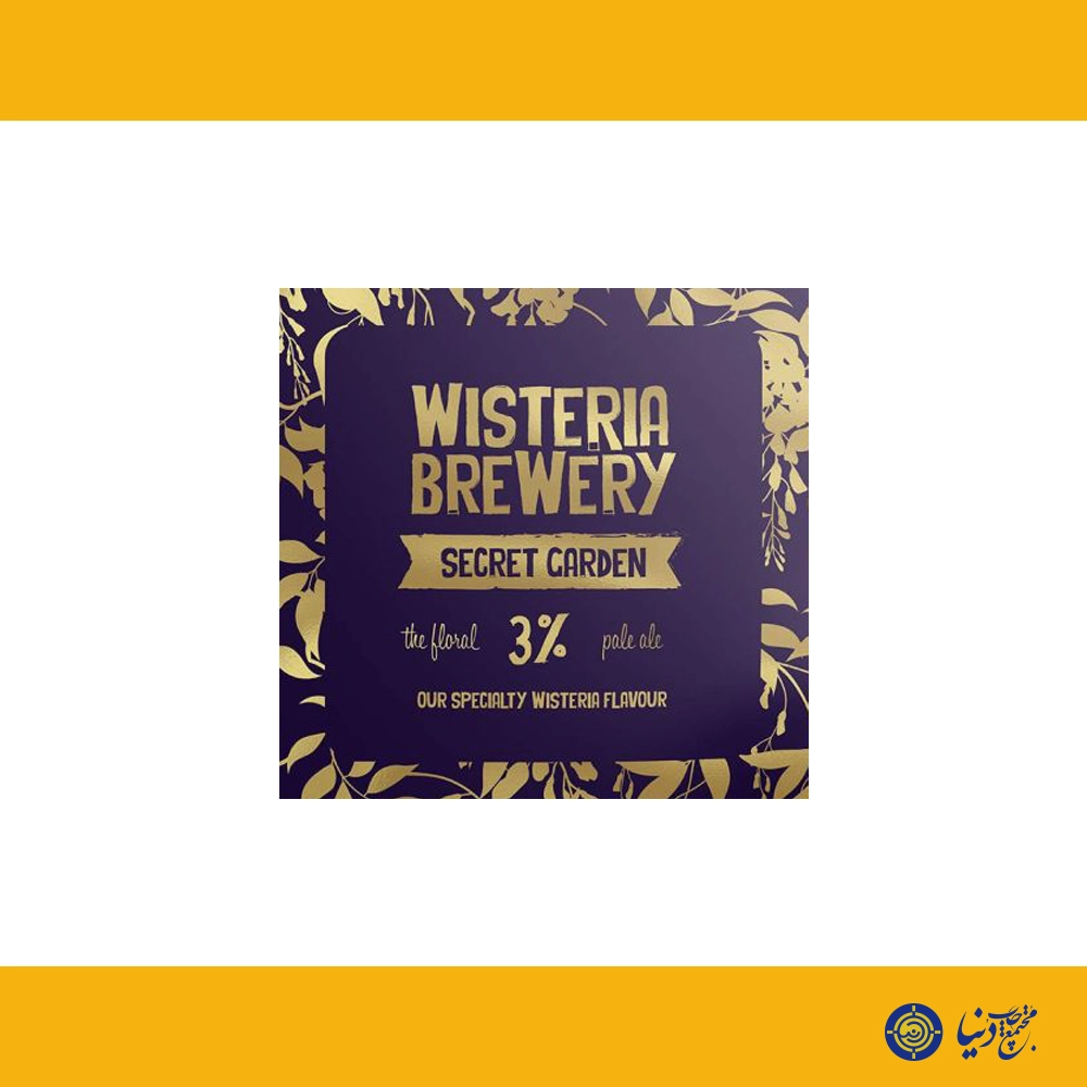 لیبل طلاکوب بدون روکش سلفون