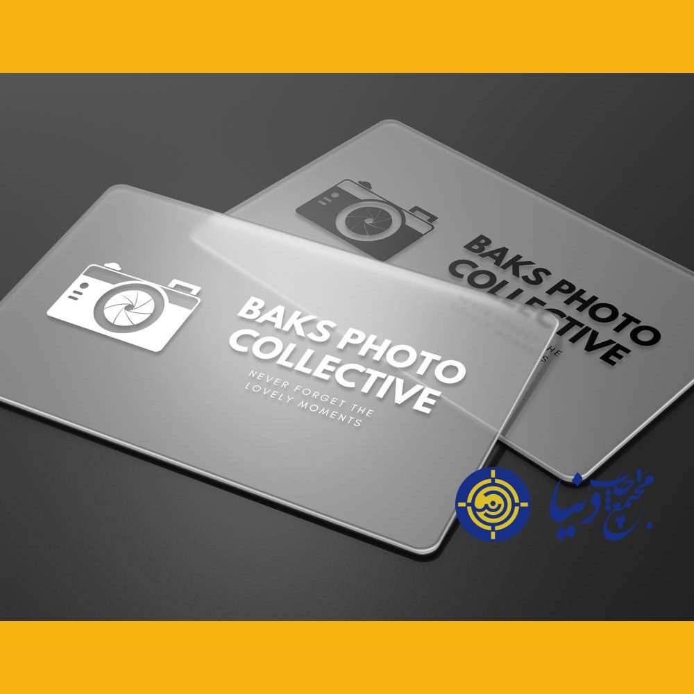 کارت pvc برفی نیمه شفاف