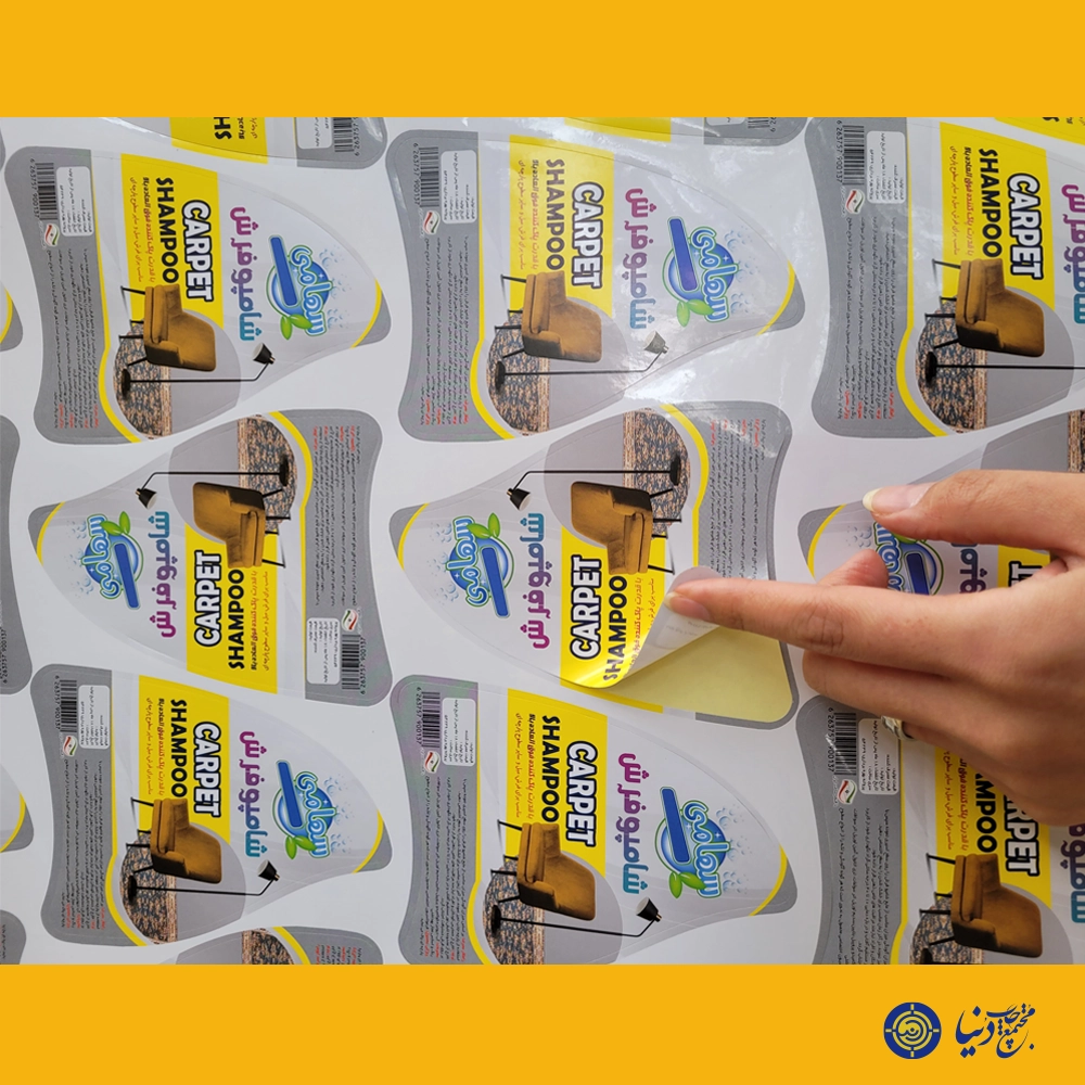 نمونه لیبل قالبدار با طرح دلخواه در شیراز