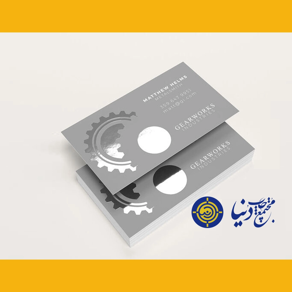 کارت ویزیت کارتی نقره کوب