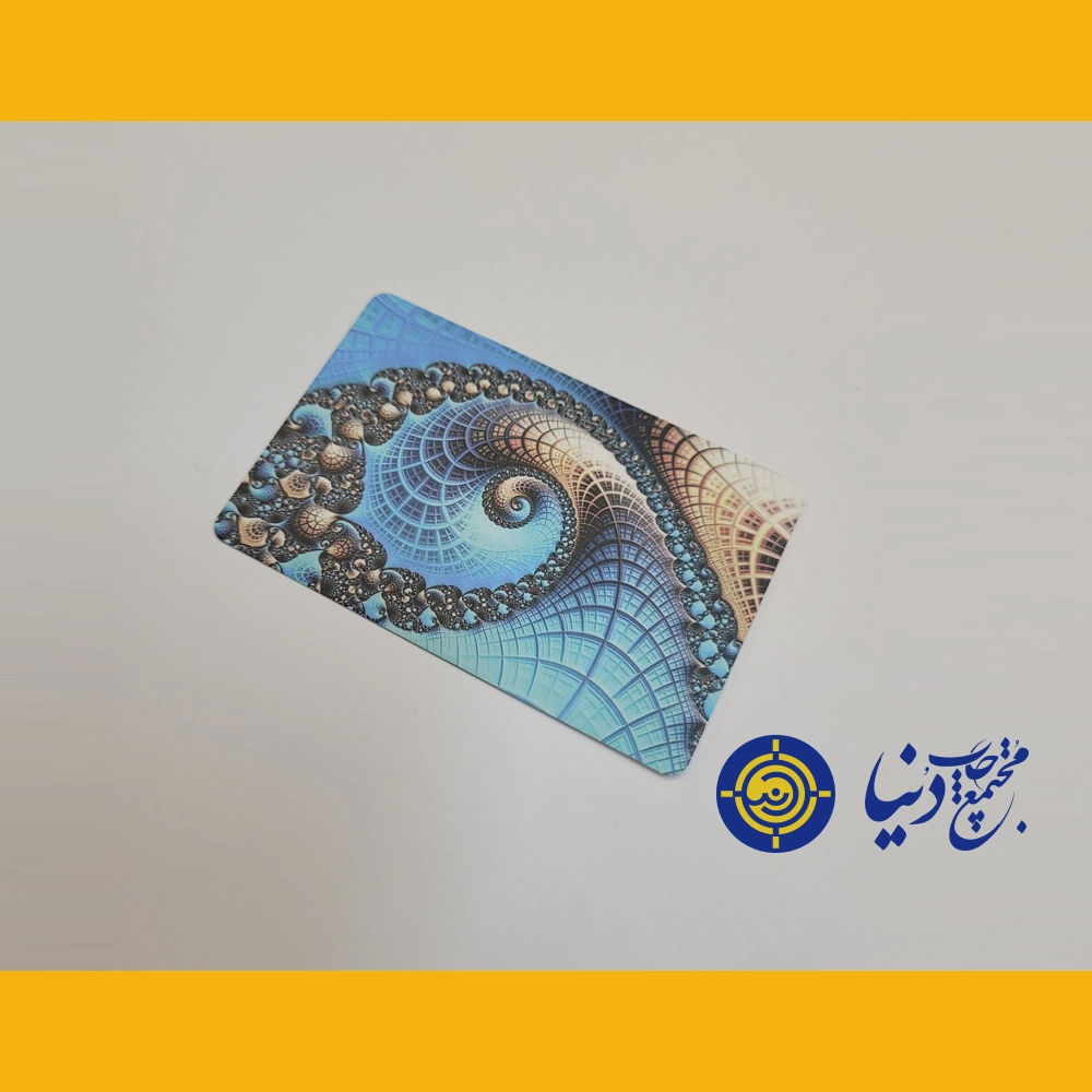 کارت ویزیت دورگرد با روکش سلفون