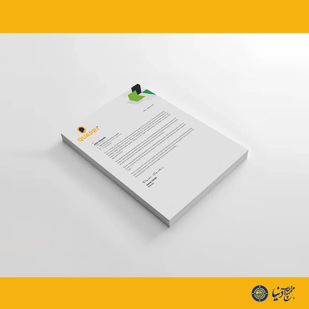 نمونه چاپ سربرگ کارتی 140 گرم در شیراز