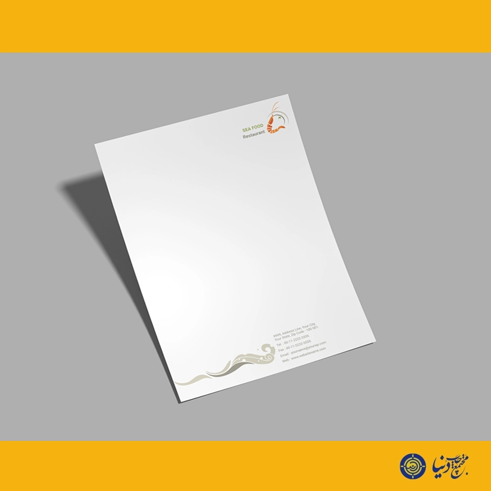 نمونه چاپ سربرگ تحریر 100 گرم 