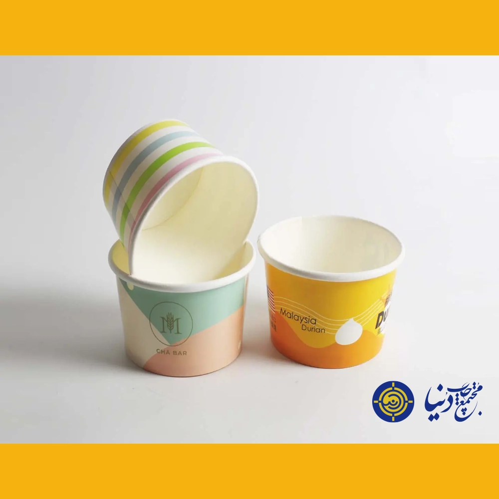  لیوان کاغذی 120 سی سی برای قهوه و چای و آب و انواع نوشیدنی با چاپ اختصاصی در شیراز