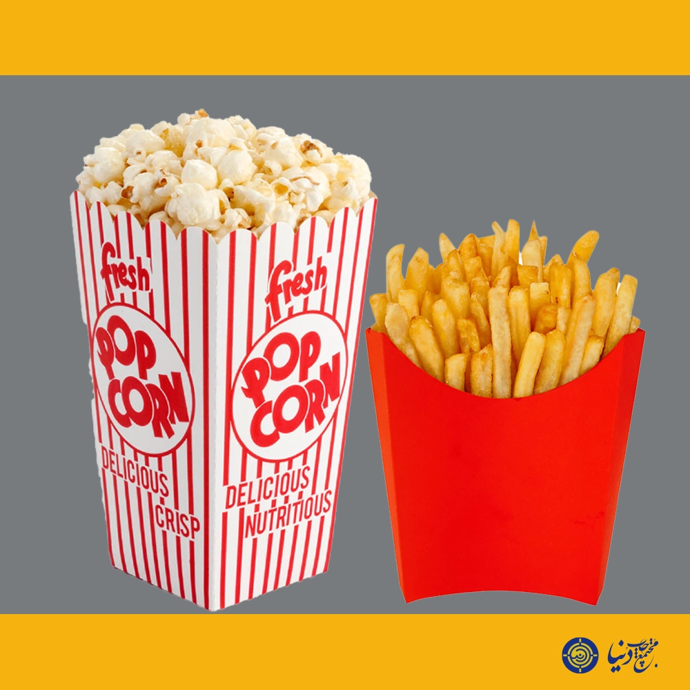 چاپ اختصاصی ظرف پاپکورن و جعبه سیب زمینی در شیراز