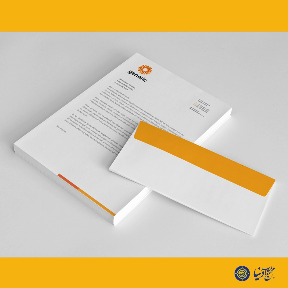 ست اداری تحریر 80 گرم (پاکت نامه و سربرگ)