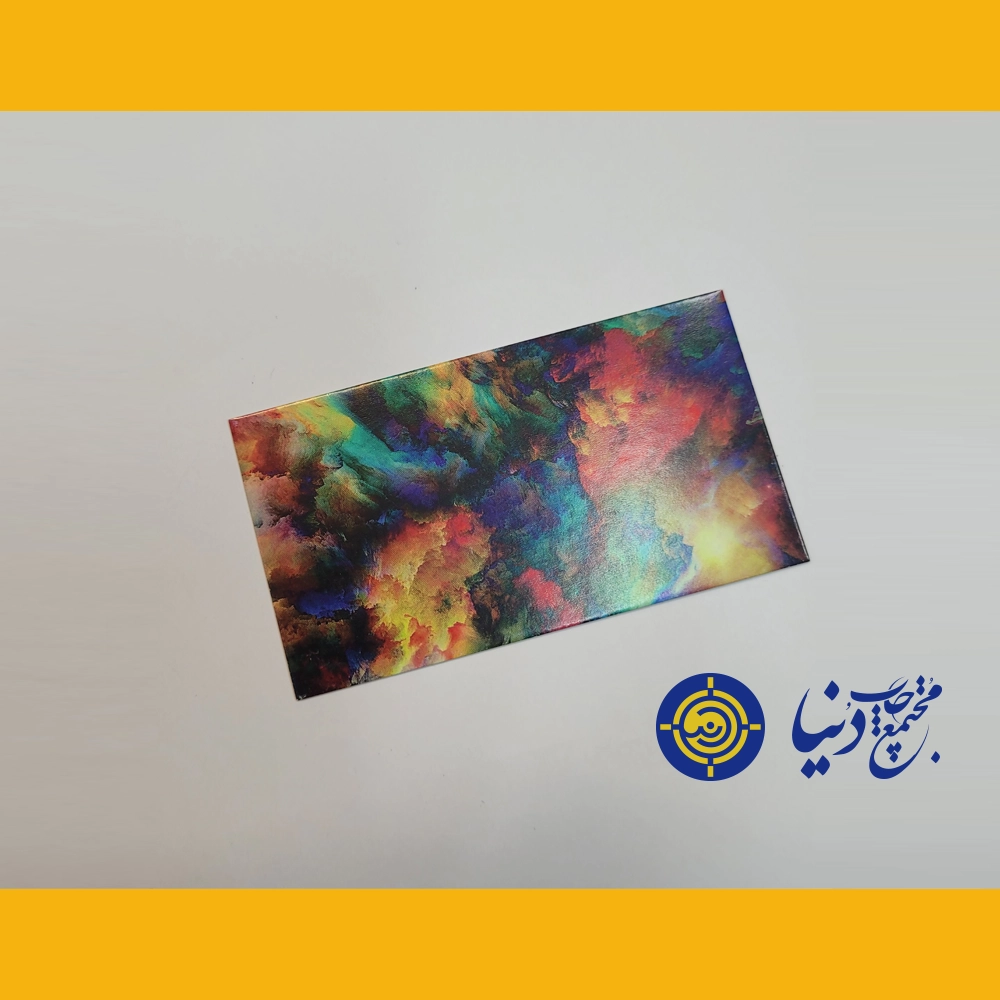 کارت ویزیت ساده بدون روکش