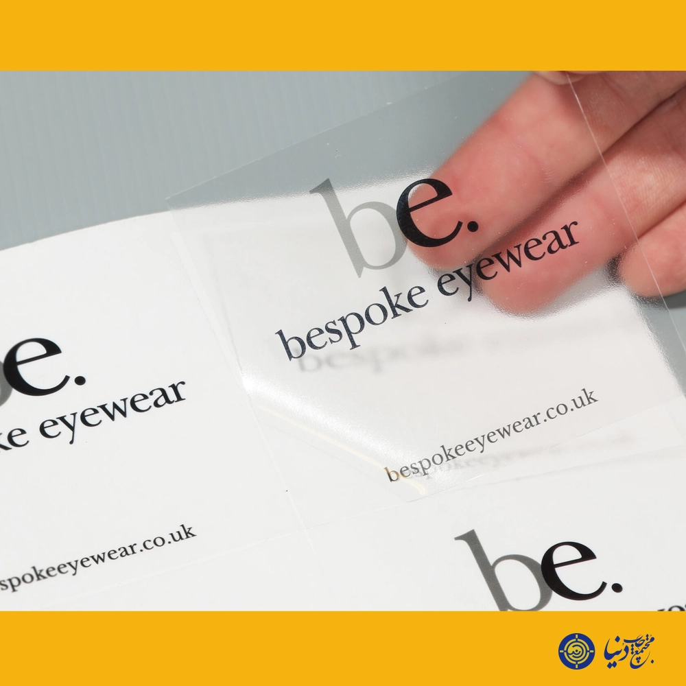 لیبل شیشه ای خوانا