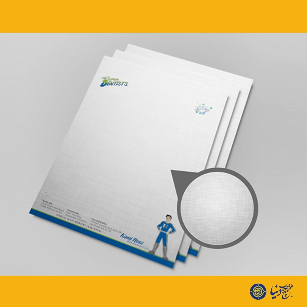 چاپ سربرگ کتان 120 گرم در شیراز